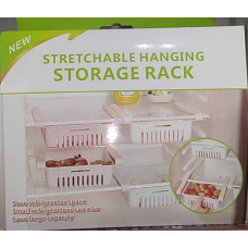 Контейнер органайзер для холодильника подвесной раздвижной Stretchable Hanging Storage Rack 183123