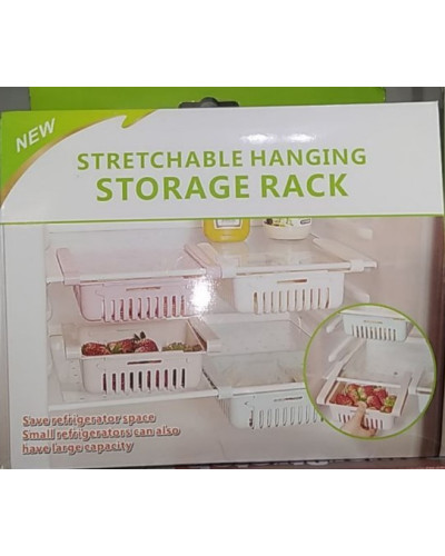 Контейнер органайзер для холодильника подвесной раздвижной Stretchable Hanging Storage Rack 183123