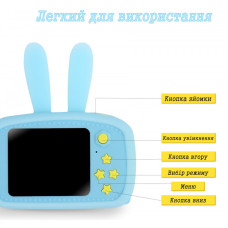 Дитяча камера Baby Photo Camera Rabbit з автофокусом Х-500 Синя 183140