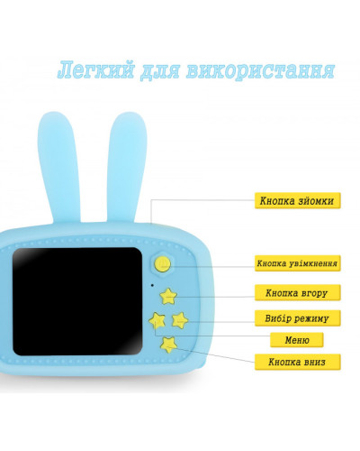 Дитяча камера Baby Photo Camera Rabbit з автофокусом Х-500 Синя 183140