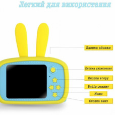Детская фотокамера цифровой фотоаппарат Baby Photo Camera Rabbit с автофокусом Х-500 Желтый 183141