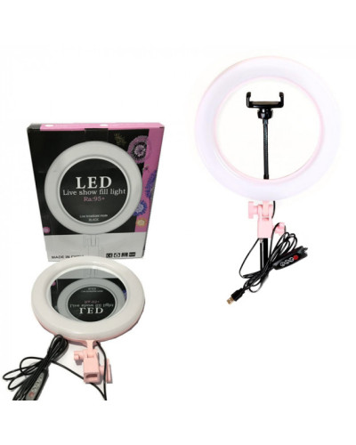 Кільцева LED лампа Ra-95 з дзеркалом 26см 183192