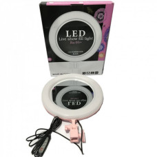 Кільцева LED лампа Ra-95 з дзеркалом 26см 183192