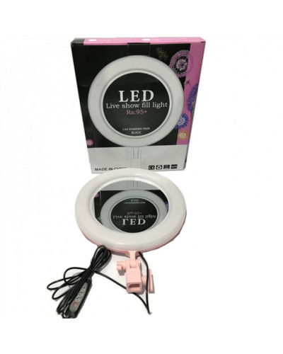 Кільцева LED лампа Ra-95 з дзеркалом 26см 183192