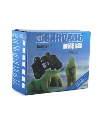 Бінокль BAIGISHI SW 018 8X30 183464