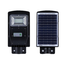 Вуличний ліхтар на стовп Solar Street Light 1VPP з дистанційним пультом 183630