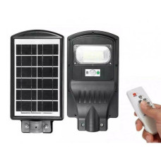 Вуличний ліхтар на стовп Solar Street Light 1VPP з дистанційним пультом 183630