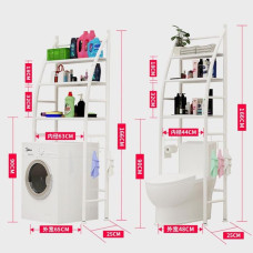 Полиця-стелаж підлоговий над унітазом TOILET RACK Біла 183798