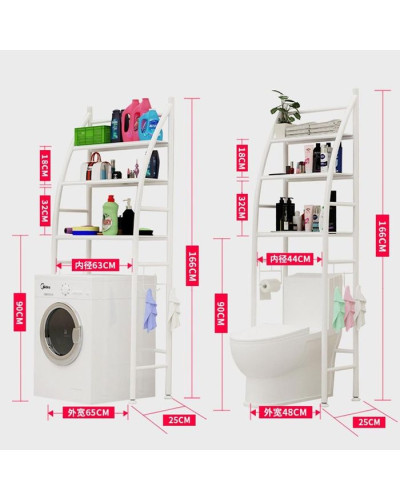 Полиця-стелаж підлоговий над унітазом TOILET RACK Біла 183798