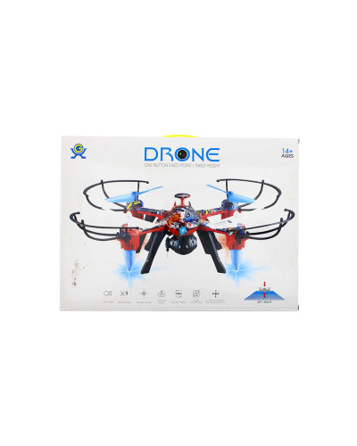 Квадрокоптер Navigator Drone Wi-Fi з камерою 184491