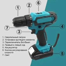 Акумуляторний шуруповерт 24V з набором інструментів 184733