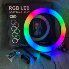 Кільцева LED лампа RGB MJ33 33 см 184753