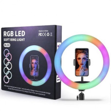 Кільцева LED лампа RGB MJ33 33 см 184753