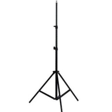 Стійка для кільцевої лампи та студійного світла Ring Light Stand 2.1м 193528