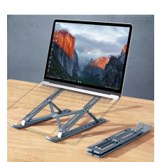 Підставка для планшета складна, регульована, пластикова WIWU Laptop Stand S400 193628