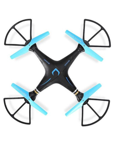 Квадрокоптер DM98 DRONE 193646