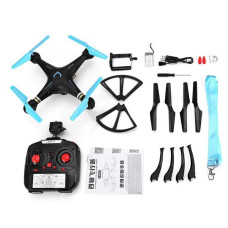 Квадрокоптер DM98 DRONE 193646