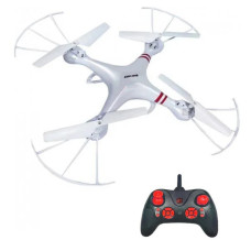 Квадрокоптер S63 DRONE NAVIGATOR Білий 193867