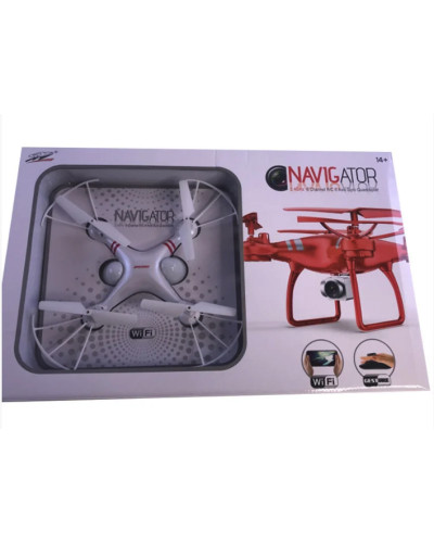 Квадрокоптер S63 DRONE NAVIGATOR Білий 193867