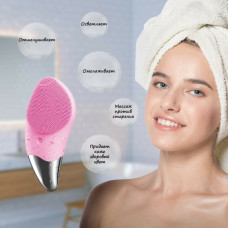 Щетка массажер силиконовая электрическая для чистки лица BEAUTY LUX Silk Brush розовая 193893