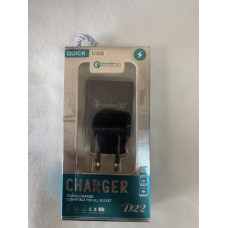 Адаптер Fast Charge 220v 4 USB Черный 194325
