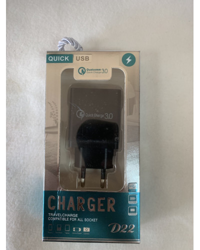 Адаптер Fast Charge 220v 4 USB Черный 194325