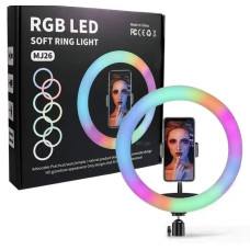 Кільцева LED лампа RGB MJ26 26см 194345