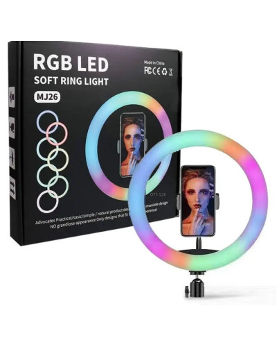 Кільцева LED лампа RGB MJ26 26см 194345