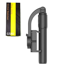 Статив трипод з функцією стабілізатора для смартфона Gimbal GS-40 194505