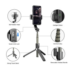 Штатив-стабілізатор автоматичний L08 Gimbal BT 194687