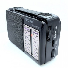 Радіо чорне fm радіо GOLON RX-607AC 195369