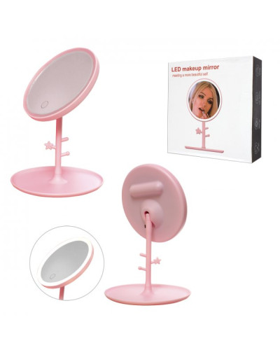 Дзеркало для макіяжу рожеве Led makeup mirror 17 см 195798