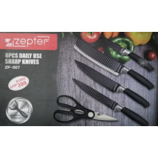 Набір кухонних ножів Zepter ZP-007 195936