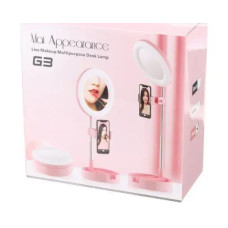 Кільцева LED лампа 16 см Live Makeup G3 196336