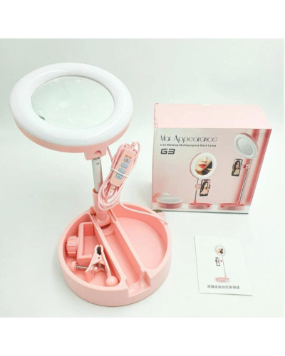 Кільцева LED лампа 16 см Live Makeup G3 196336