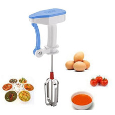 Ручний міксер EASY FLOW BLENDER 196412
