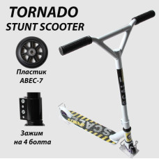Трюковий самокат Scale Sports Tornado білий 196604