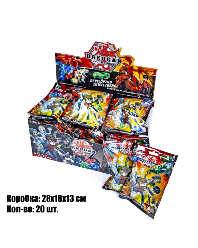 Бакуган іграшка Bakugan герої в кулях різнокольорові 196669