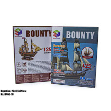 Конструктор - головоломка 3D Корабель Bounty 197684