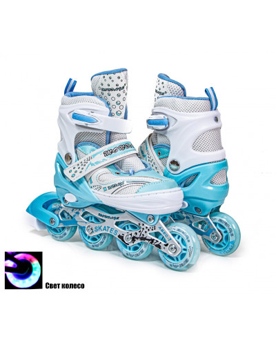 Ролики голубі Happy Tiffany розмір 38-42 197769