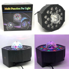 Лазерний проектор MAGIC BALL 18LED DL176 198179