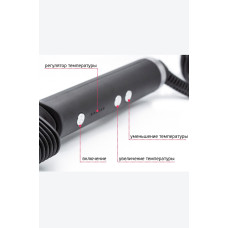 Розчіска прямувальник для волосся з турмаліновим покриттям Hair Straightener HQT-909B Щітка прямувальник 198514