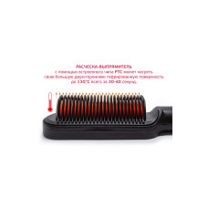 Розчіска прямувальник для волосся з турмаліновим покриттям Hair Straightener HQT-909B Щітка прямувальник 198514