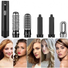 Мультистайлер 5в1 Hot Air Styler для різних типів волосся з функціями надання об'єму, випрямлення 198515