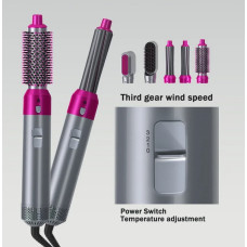 Мультистайлер 5в1 Hot Air Styler для різних типів волосся з функціями надання об'єму, випрямлення 198515