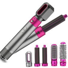 Мультистайлер 5в1 Hot Air Styler для різних типів волосся з функціями надання об'єму, випрямлення 198515