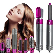 Мультистайлер 5в1 Hot Air Styler для різних типів волосся з функціями надання об'єму, випрямлення 198515