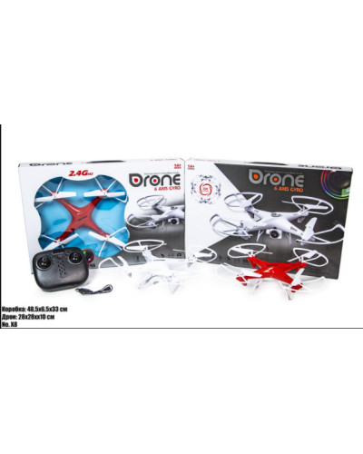 Квадрокоптер DRONE X8 007 Червоний 199130