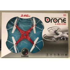Квадрокоптер DRONE X8 007 Червоний 199130