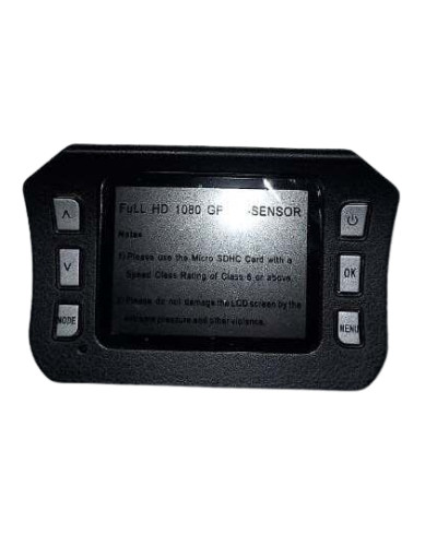 Відеореєстратор Vehicle Blackbox DVR H900 199223